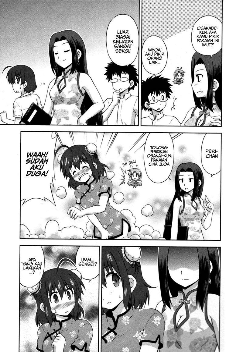 Osananajimi wa Onnanoko ni Naare Chapter 12