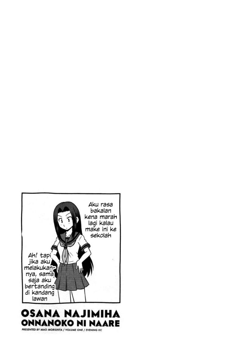 Osananajimi wa Onnanoko ni Naare Chapter 12