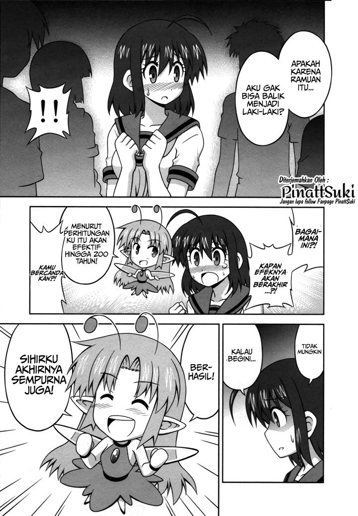 Osananajimi wa Onnanoko ni Naare Chapter 19