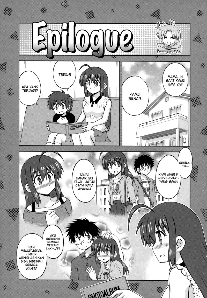 Osananajimi wa Onnanoko ni Naare Chapter 41