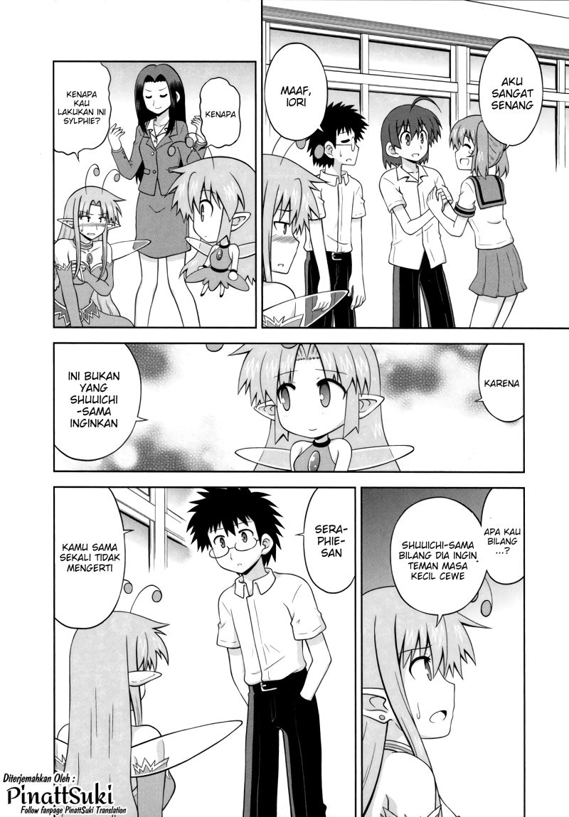 Osananajimi wa Onnanoko ni Naare Chapter 41