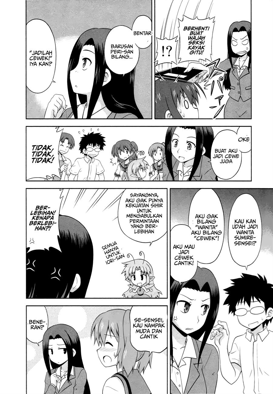 Osananajimi wa Onnanoko ni Naare Chapter 8