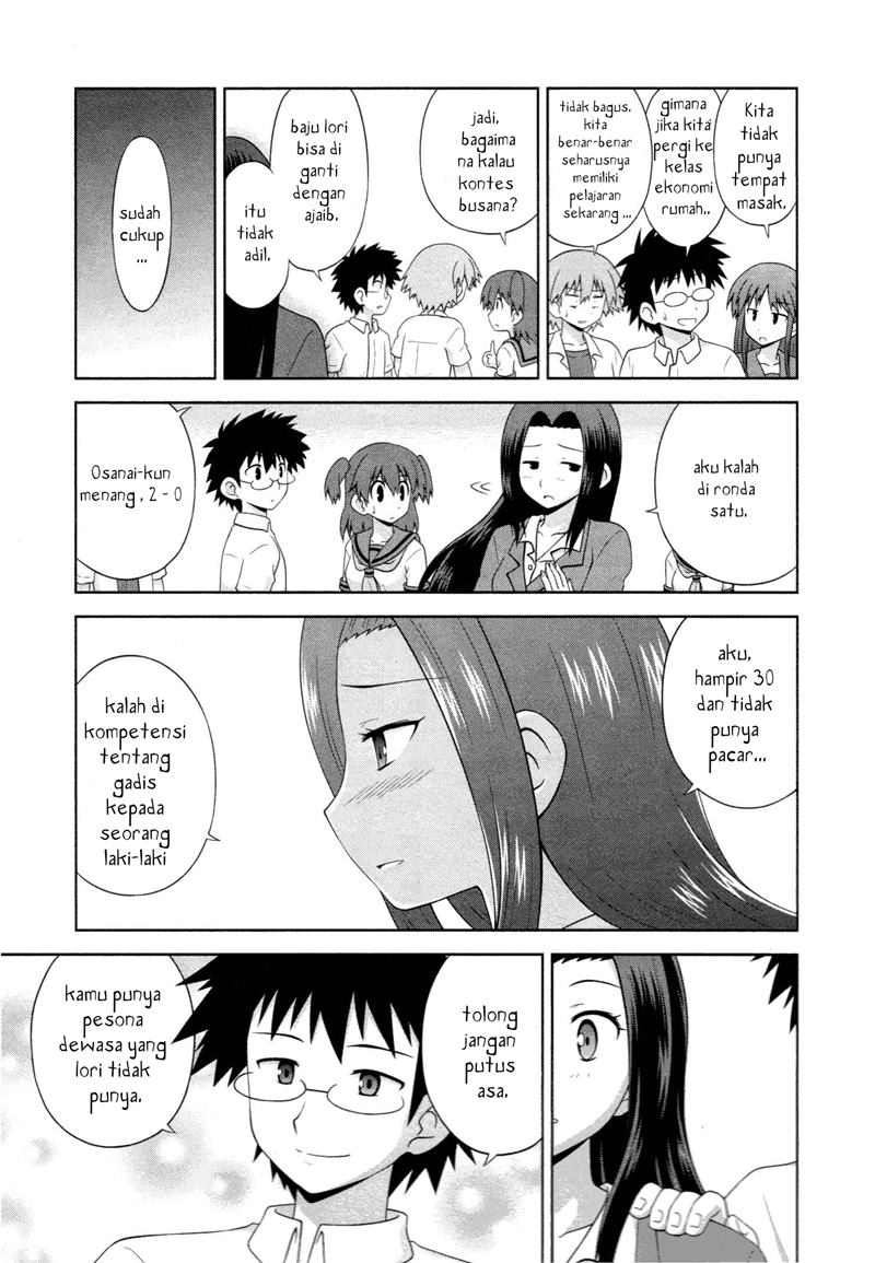 Osananajimi wa Onnanoko ni Naare Chapter 9