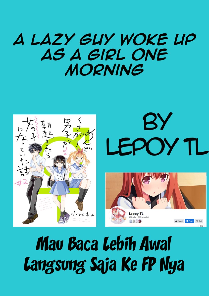 A Lazy Guy Woke Up as a Girl One Morning Chapter 15.2