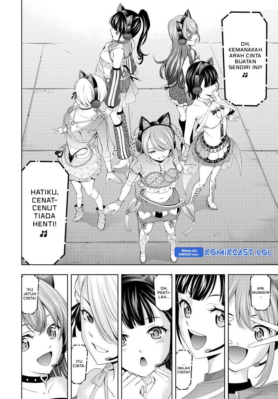 Megami no Kafeterasu Chapter 133