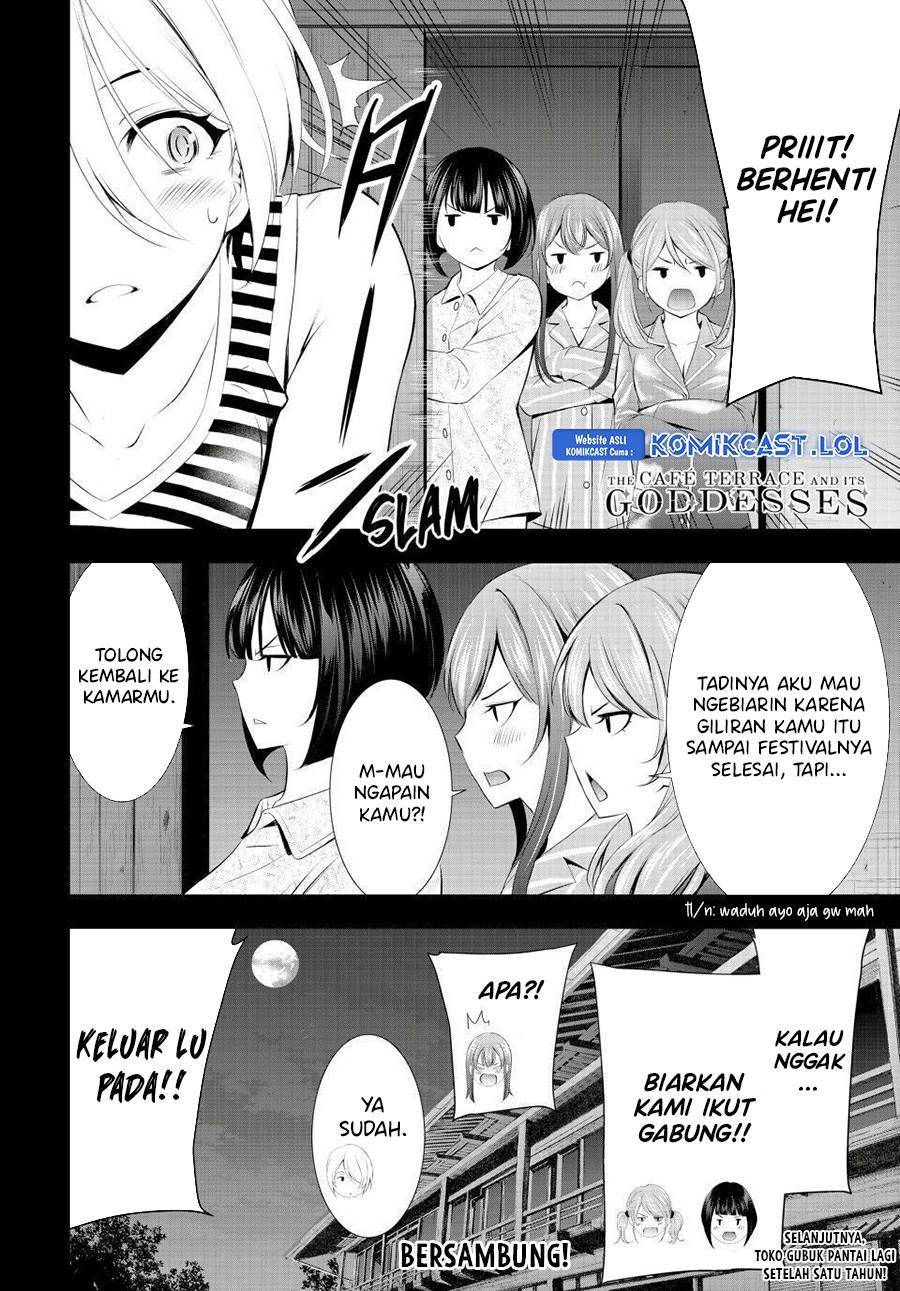 Megami no Kafeterasu Chapter 134