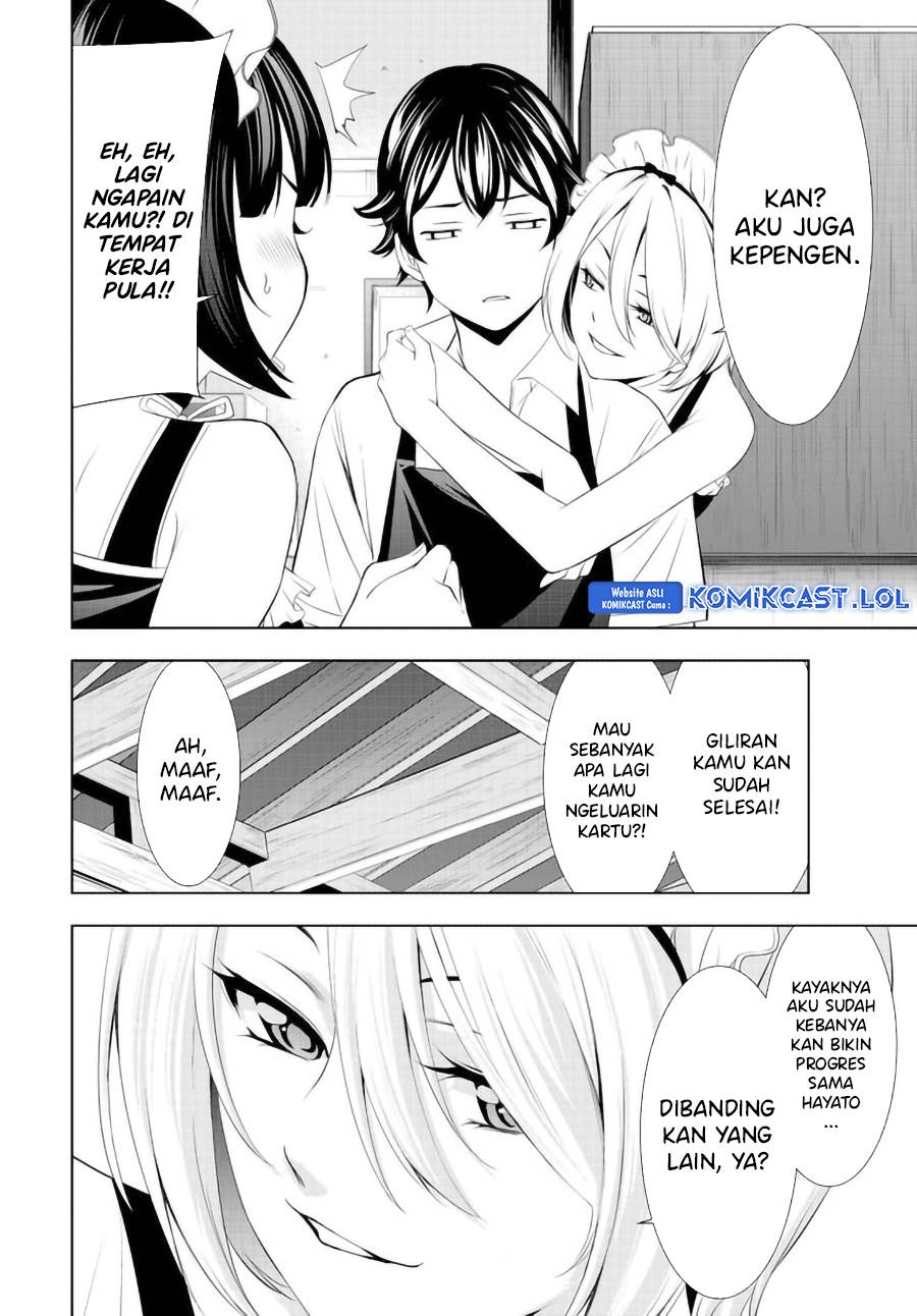 Megami no Kafeterasu Chapter 135