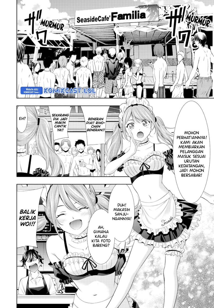 Megami no Kafeterasu Chapter 135