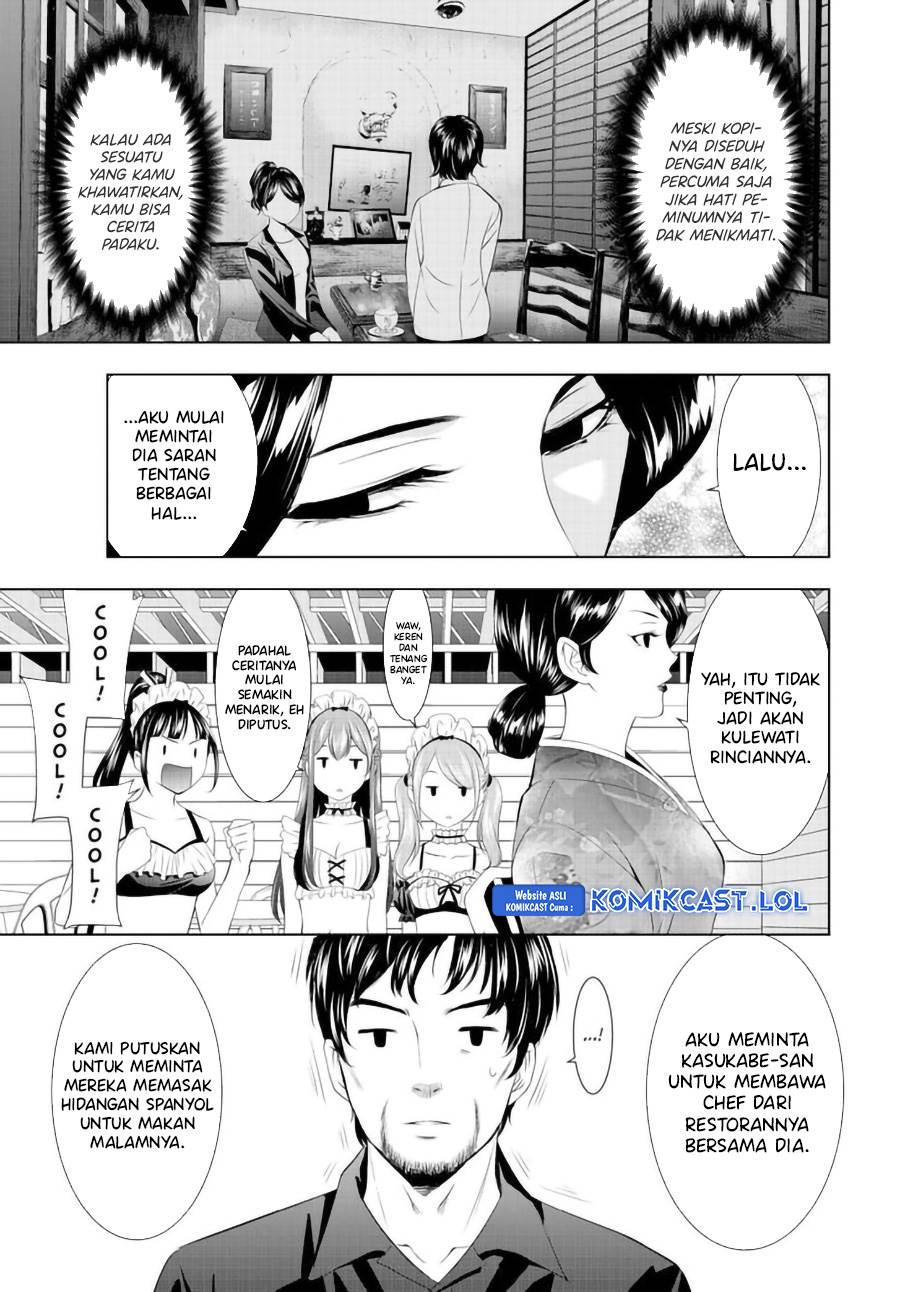 Megami no Kafeterasu Chapter 136