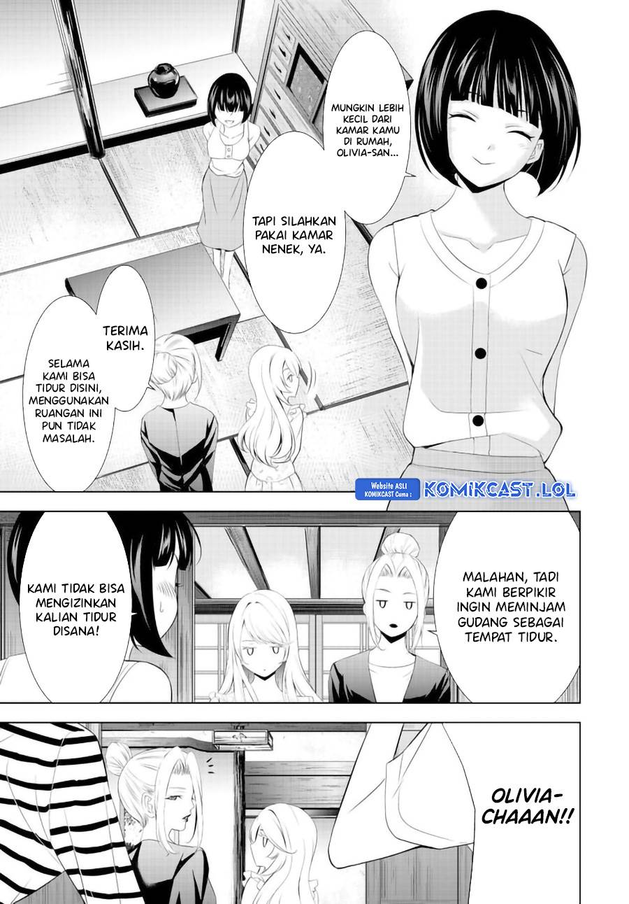 Megami no Kafeterasu Chapter 137