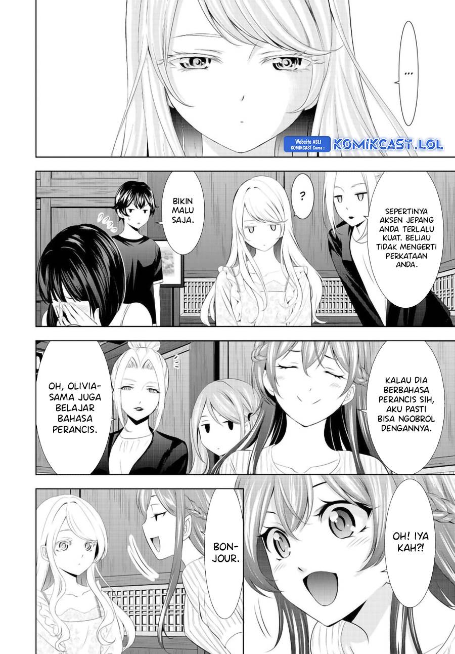 Megami no Kafeterasu Chapter 137