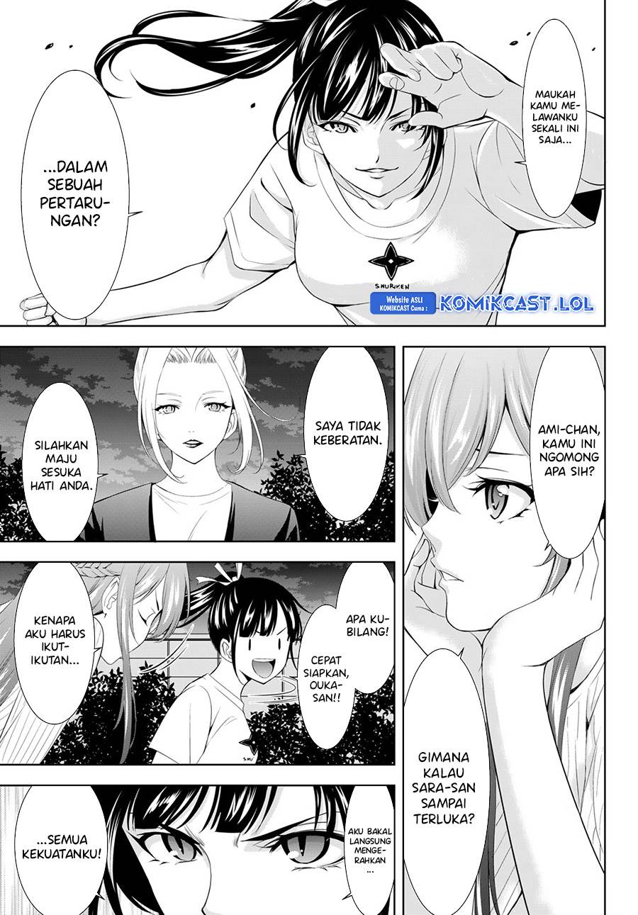 Megami no Kafeterasu Chapter 138