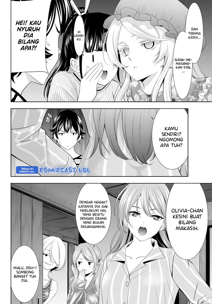 Megami no Kafeterasu Chapter 138