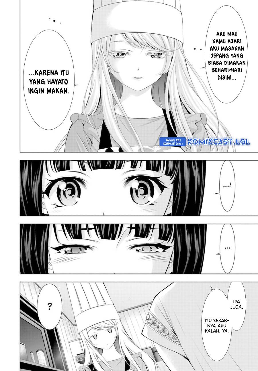 Megami no Kafeterasu Chapter 140