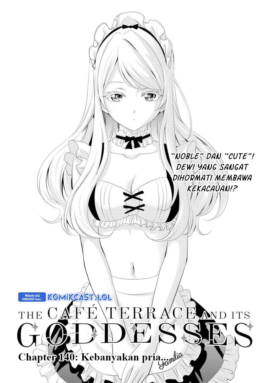 Megami no Kafeterasu Chapter 140