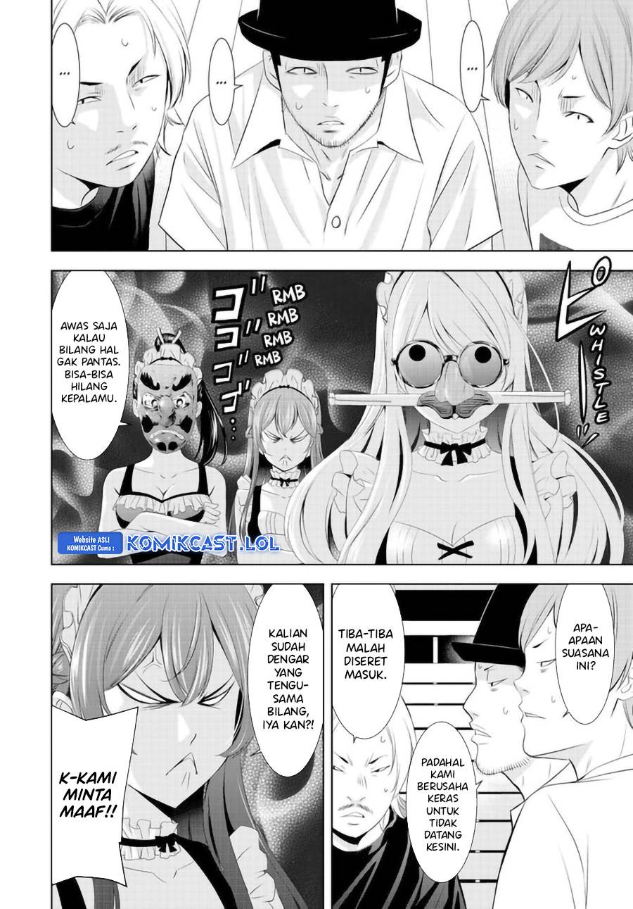 Megami no Kafeterasu Chapter 140