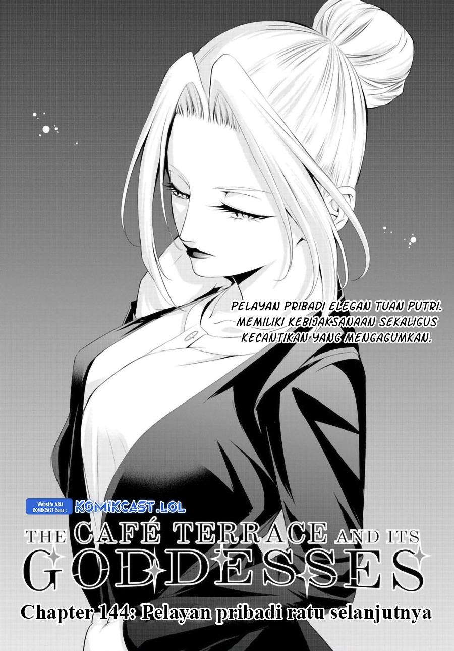 Megami no Kafeterasu Chapter 144