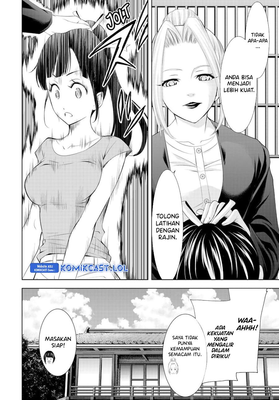 Megami no Kafeterasu Chapter 145