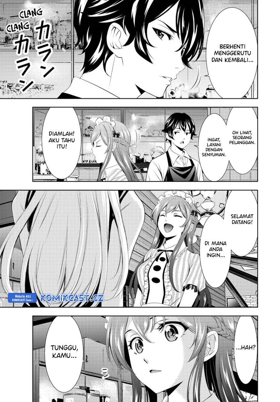 Megami no Kafeterasu Chapter 150