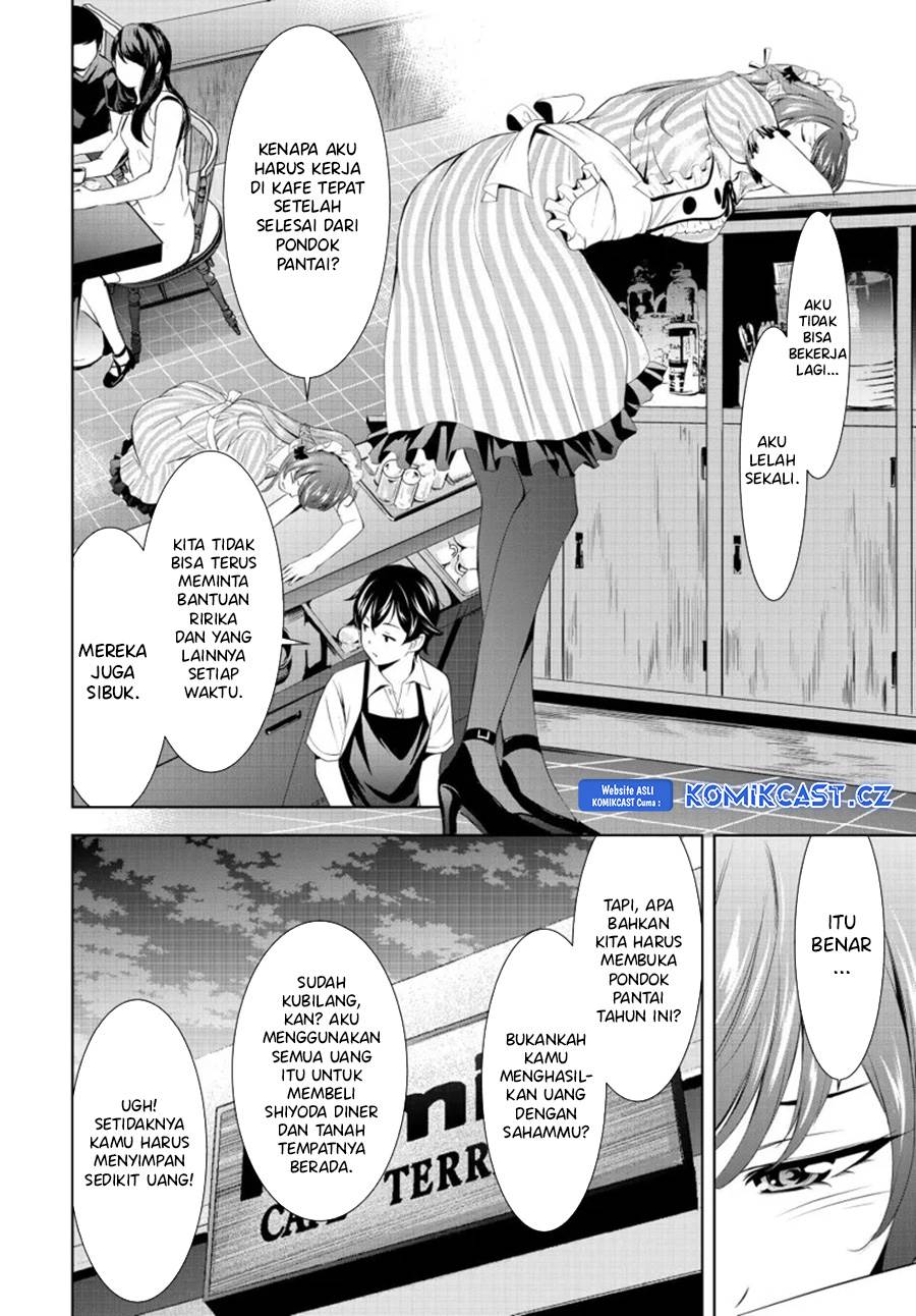 Megami no Kafeterasu Chapter 150