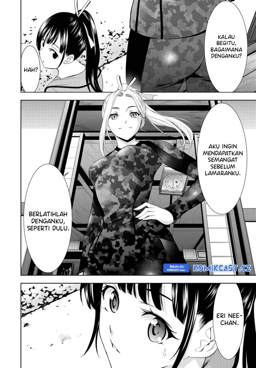 Megami no Kafeterasu Chapter 152