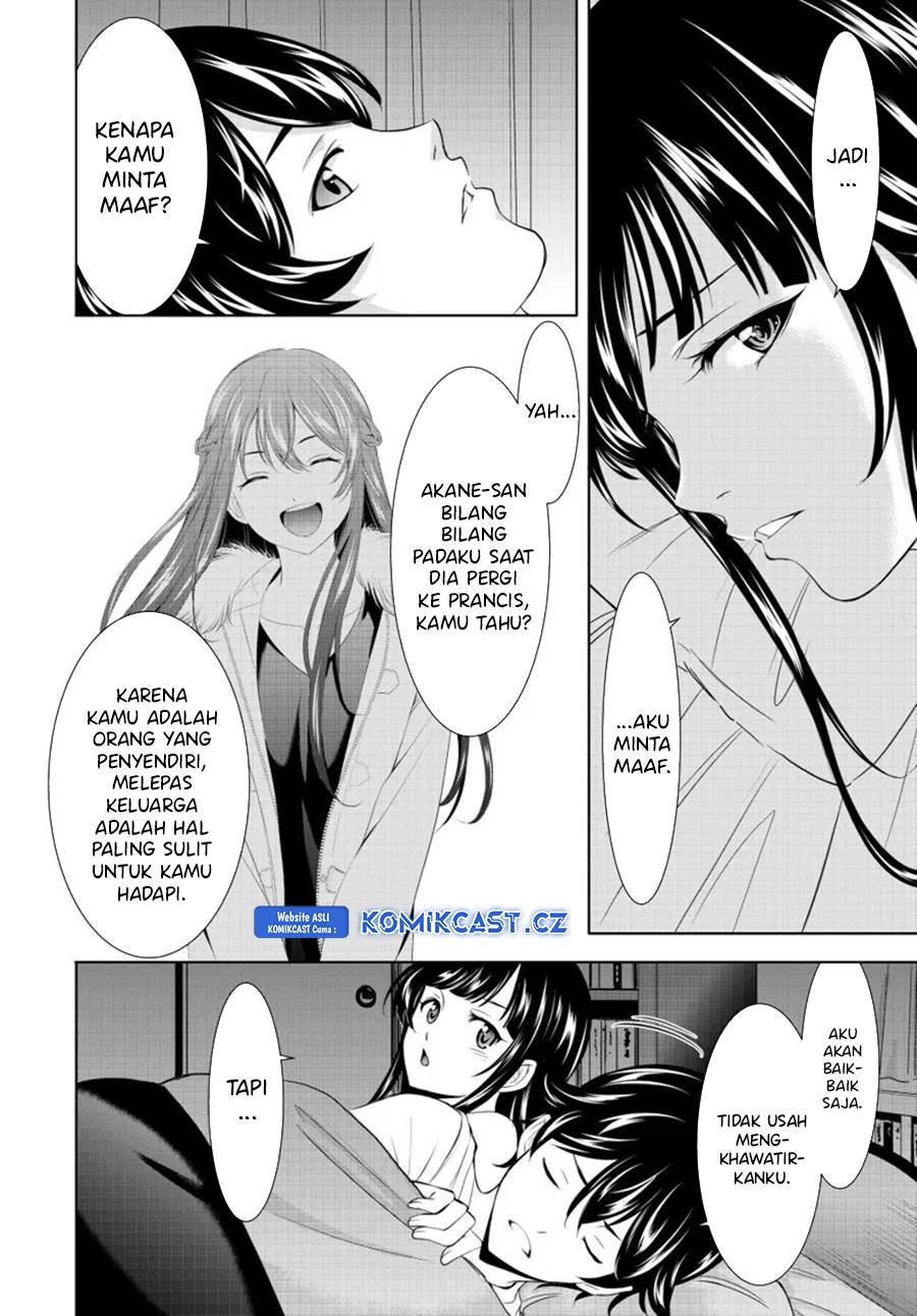 Megami no Kafeterasu Chapter 153