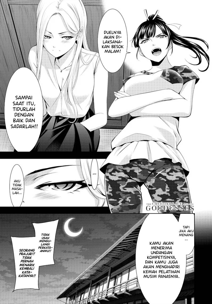 Megami no Kafeterasu Chapter 155