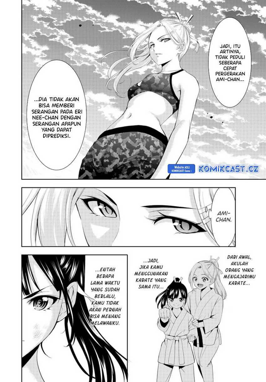 Megami no Kafeterasu Chapter 156