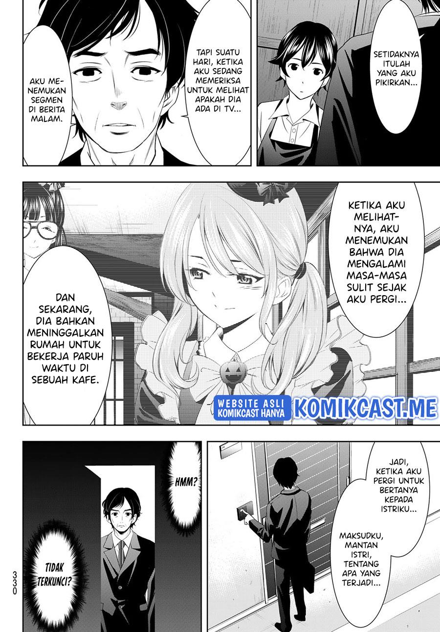 Komik <b>Megami</b> <b>no</b> Kafeterasu Chapter 71.