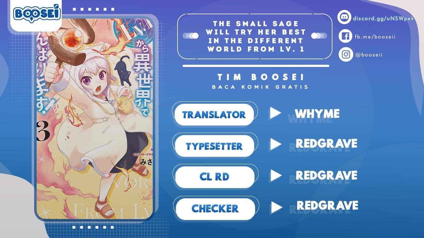 The Small Sage Will Try Her Best In the Different World from Lv. 1! Chapter 25