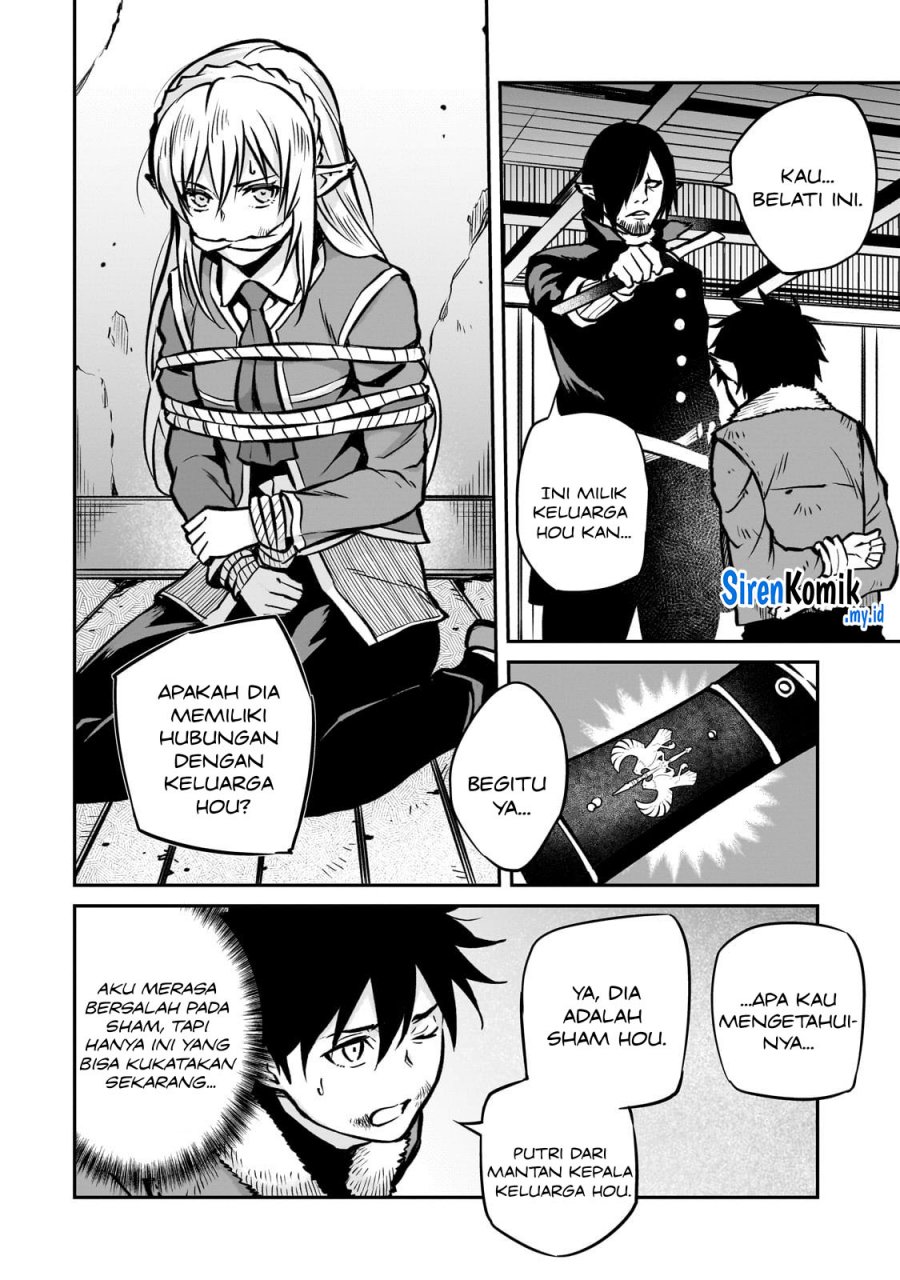 Horobi no Kuni no Seifukusha – Maou wa Sekai wo Seifuku suru you desu Chapter 16