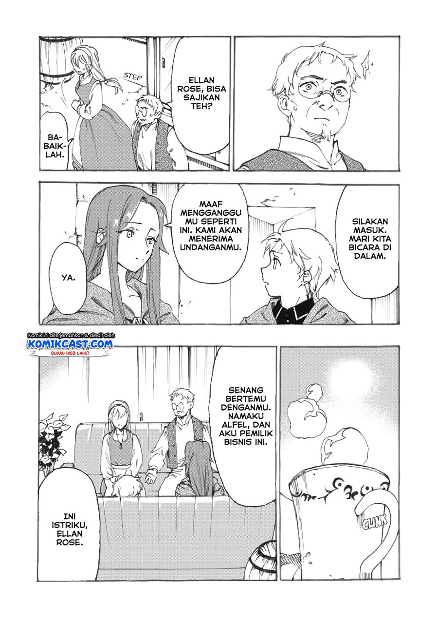 Heart-Warming Meals with Mother Fenrir Chapter 12