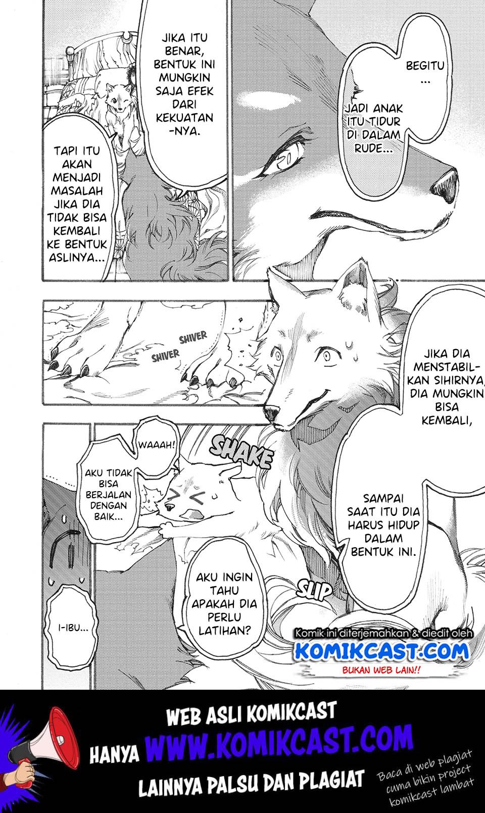 Heart-Warming Meals with Mother Fenrir Chapter 5