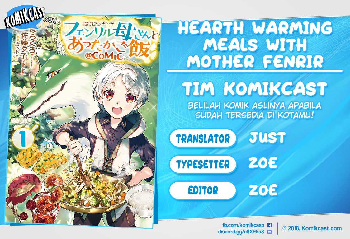 Heart-Warming Meals with Mother Fenrir Chapter 6