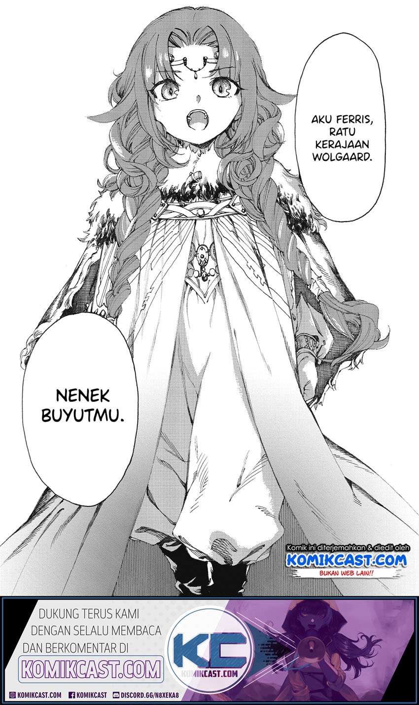 Heart-Warming Meals with Mother Fenrir Chapter 9