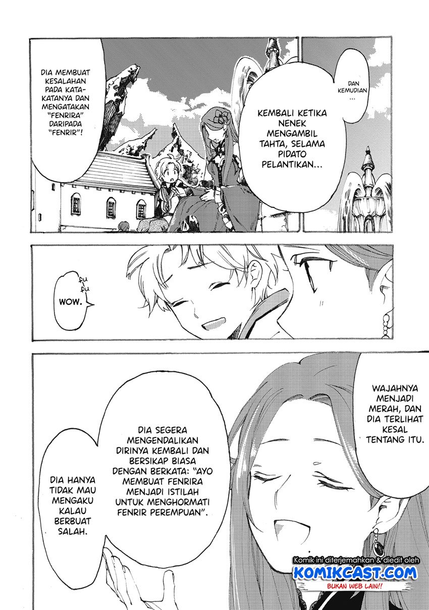 Heart-Warming Meals with Mother Fenrir Chapter 9