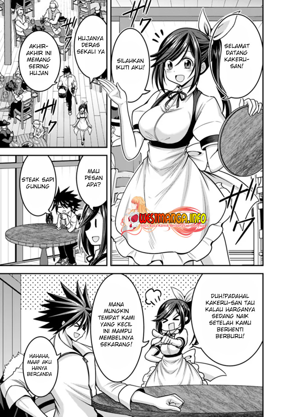 Kujibiki Tokushou Musou Harem-ken Chapter 39.2