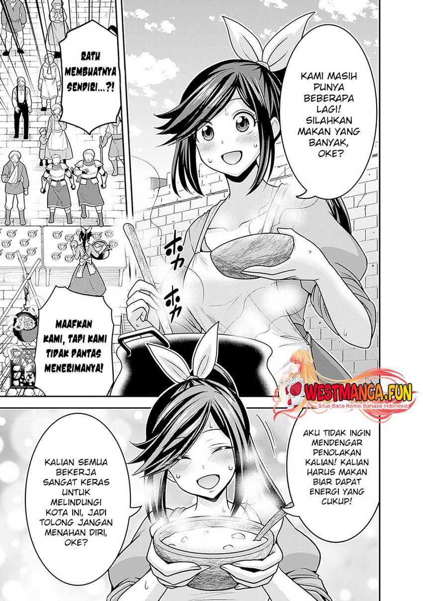 Kujibiki Tokushou Musou Harem-ken Chapter 43