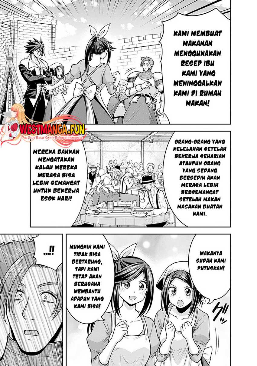 Kujibiki Tokushou Musou Harem-ken Chapter 43