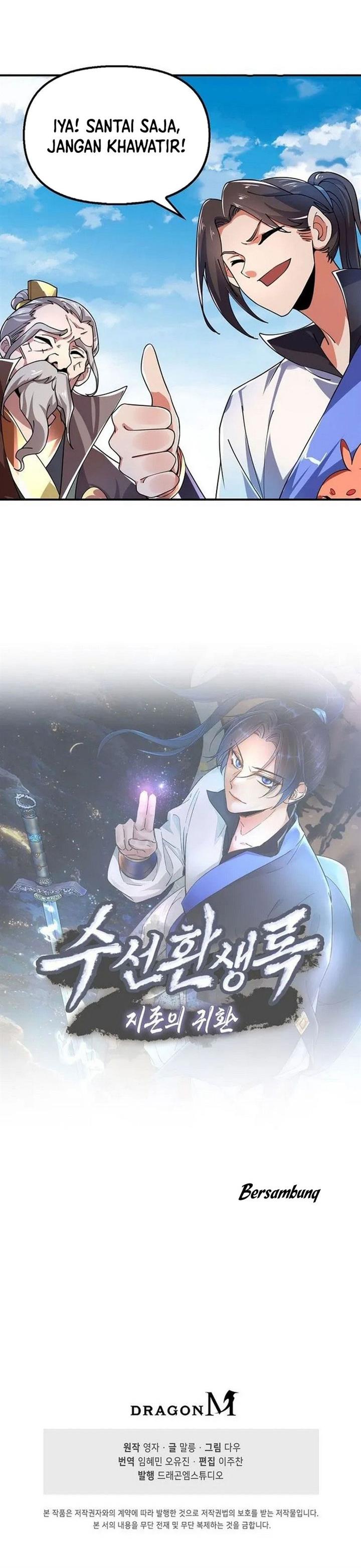 Suseon Reincarnation Book Return Of The Supreme Chapter 15