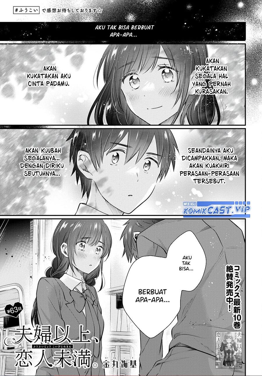 Fuufu Ijou, Koibito Miman. Chapter 63