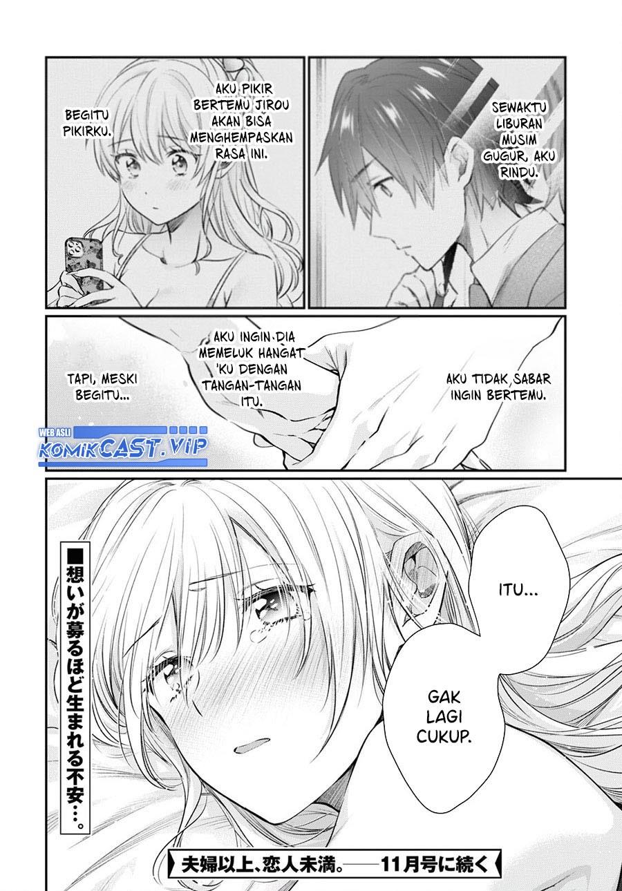 Fuufu Ijou, Koibito Miman. Chapter 64