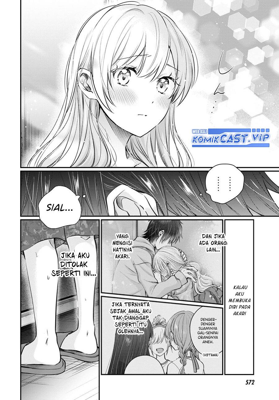 Fuufu Ijou, Koibito Miman. Chapter 64