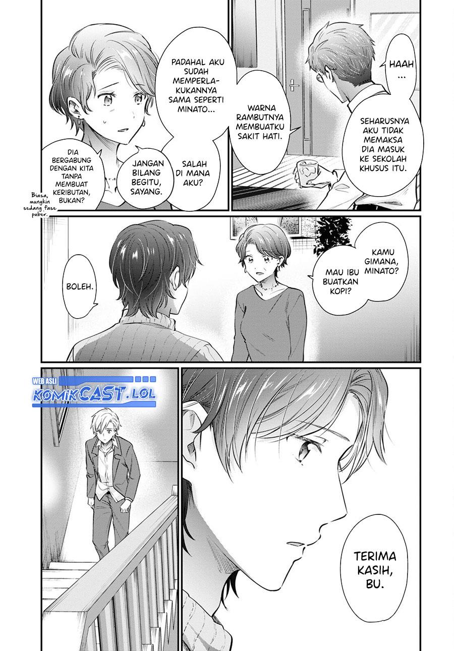 Fuufu Ijou, Koibito Miman. Chapter 69