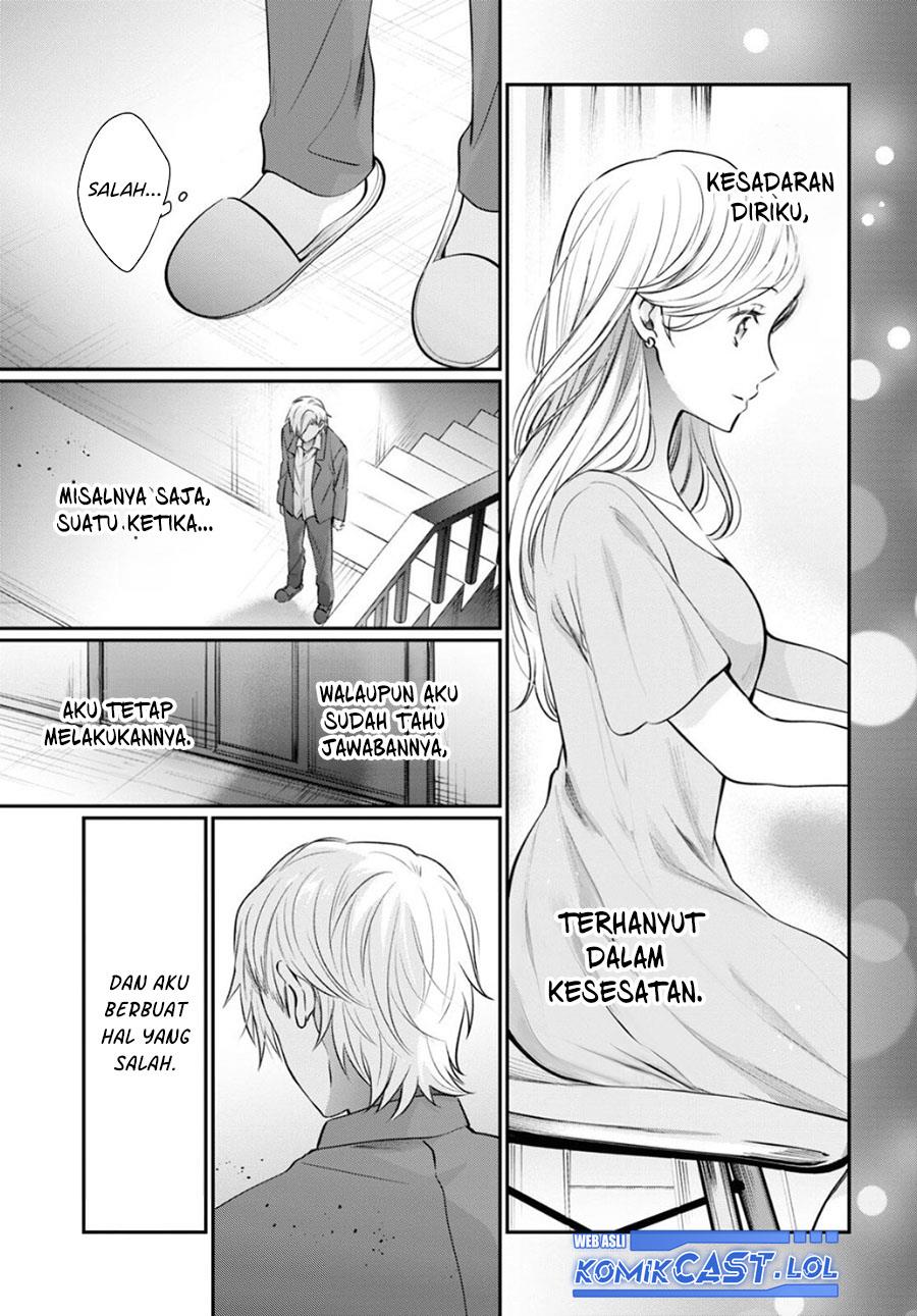 Fuufu Ijou, Koibito Miman. Chapter 69