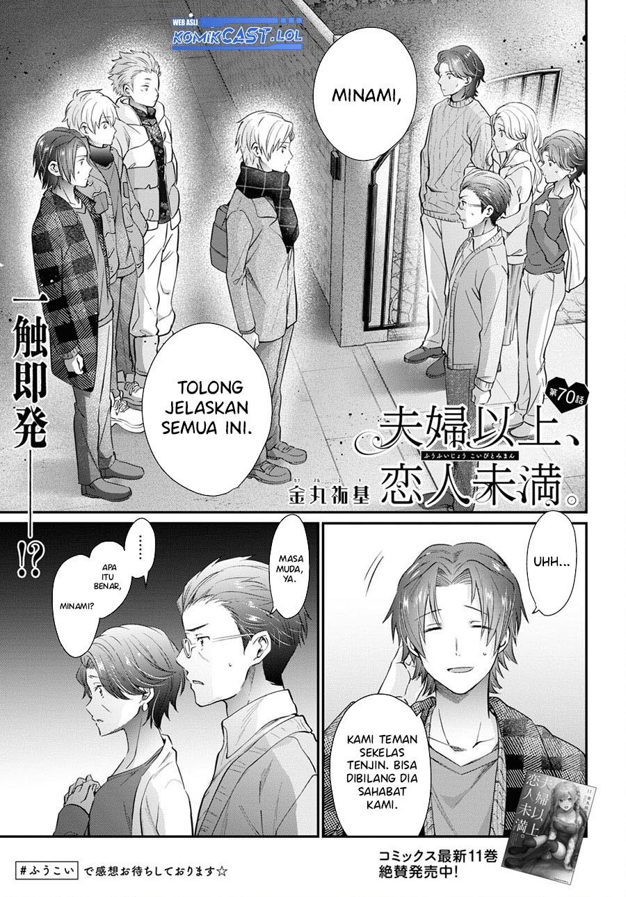 Fuufu Ijou, Koibito Miman. Chapter 70