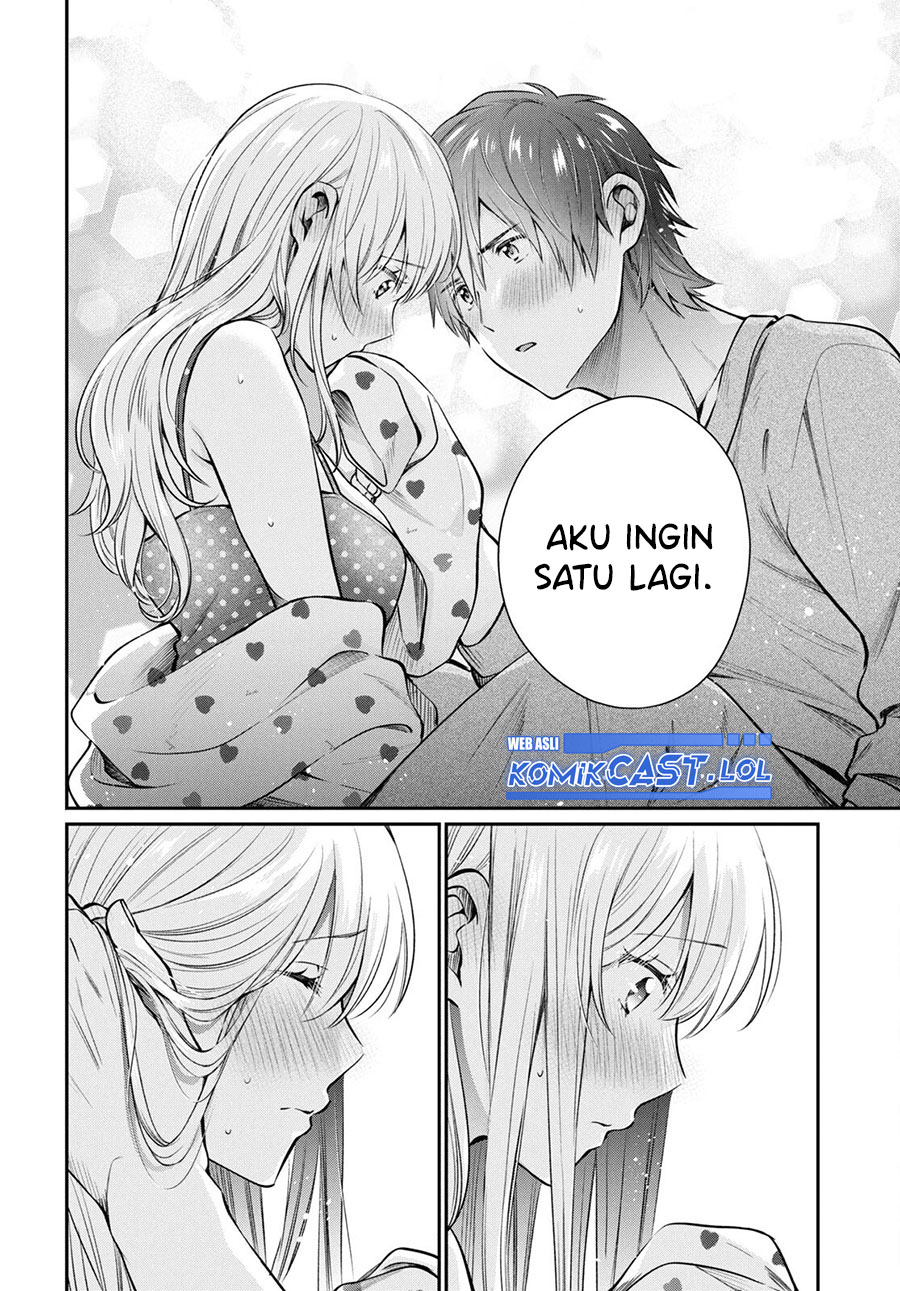 Fuufu Ijou, Koibito Miman. Chapter 71