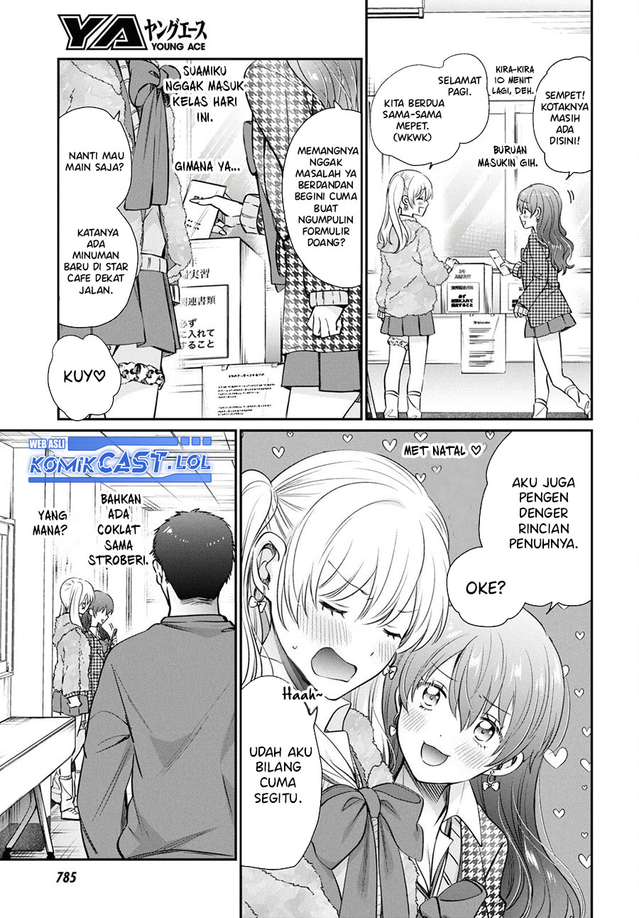 Fuufu Ijou, Koibito Miman. Chapter 71