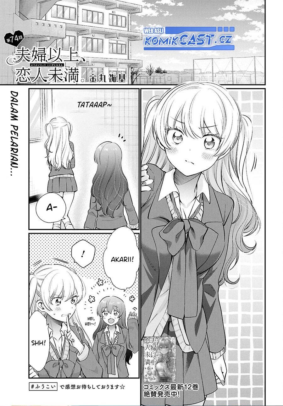 Fuufu Ijou, Koibito Miman. Chapter 74