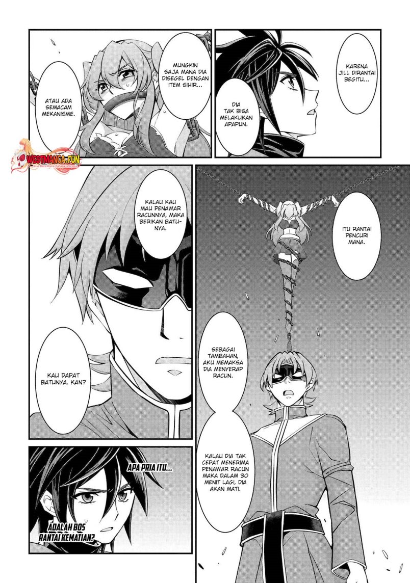 Shikkoku Tsukai no Saikyo Yusha Nakama Zen’in ni Uragira Retanode Saikyo no Mamono Chapter 82